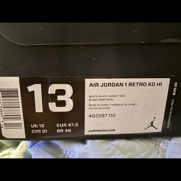 Jordan 1 - Picture 3 of 7